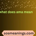 what does ama mean