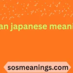 chan japanese meaning
