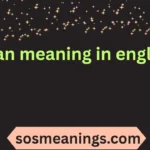 chan meaning in english